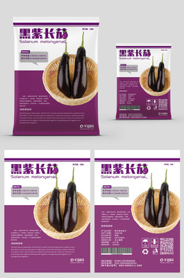 蔬菜种子包装茄子设计矢量图免费下载_psd格式_5906像素_编号34982147