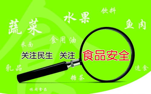 舌尖上的食品安全 让“吃货”更安心的时代，药物临床试验服务的坚韧力量