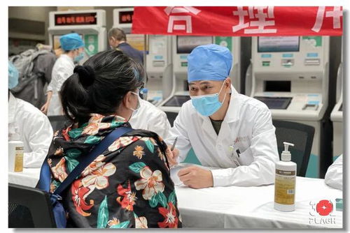 多维药学服务，筑就安全用药的坚实防线——以药物临床试验服务为例
