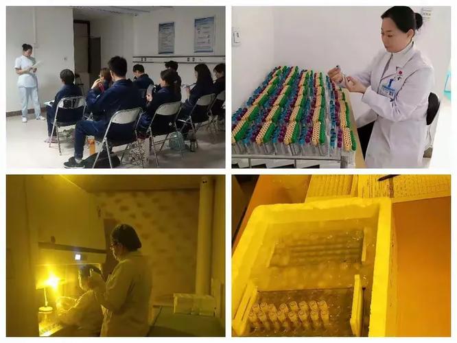 邢医二院药物一期临床试验研究室